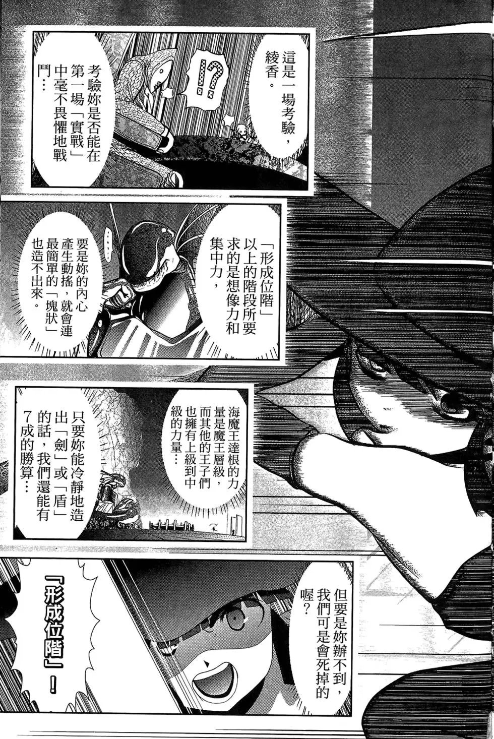 第05卷