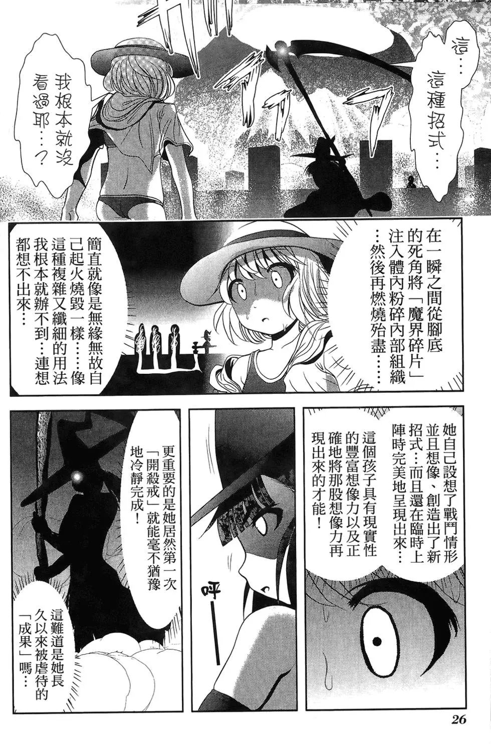 第05卷