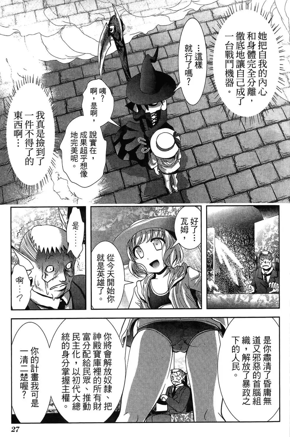 第05卷