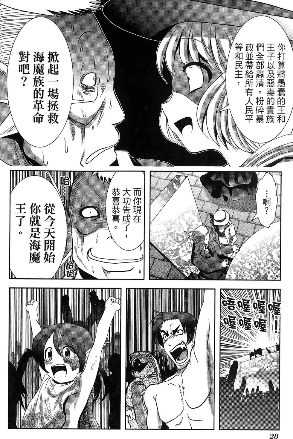 第05卷