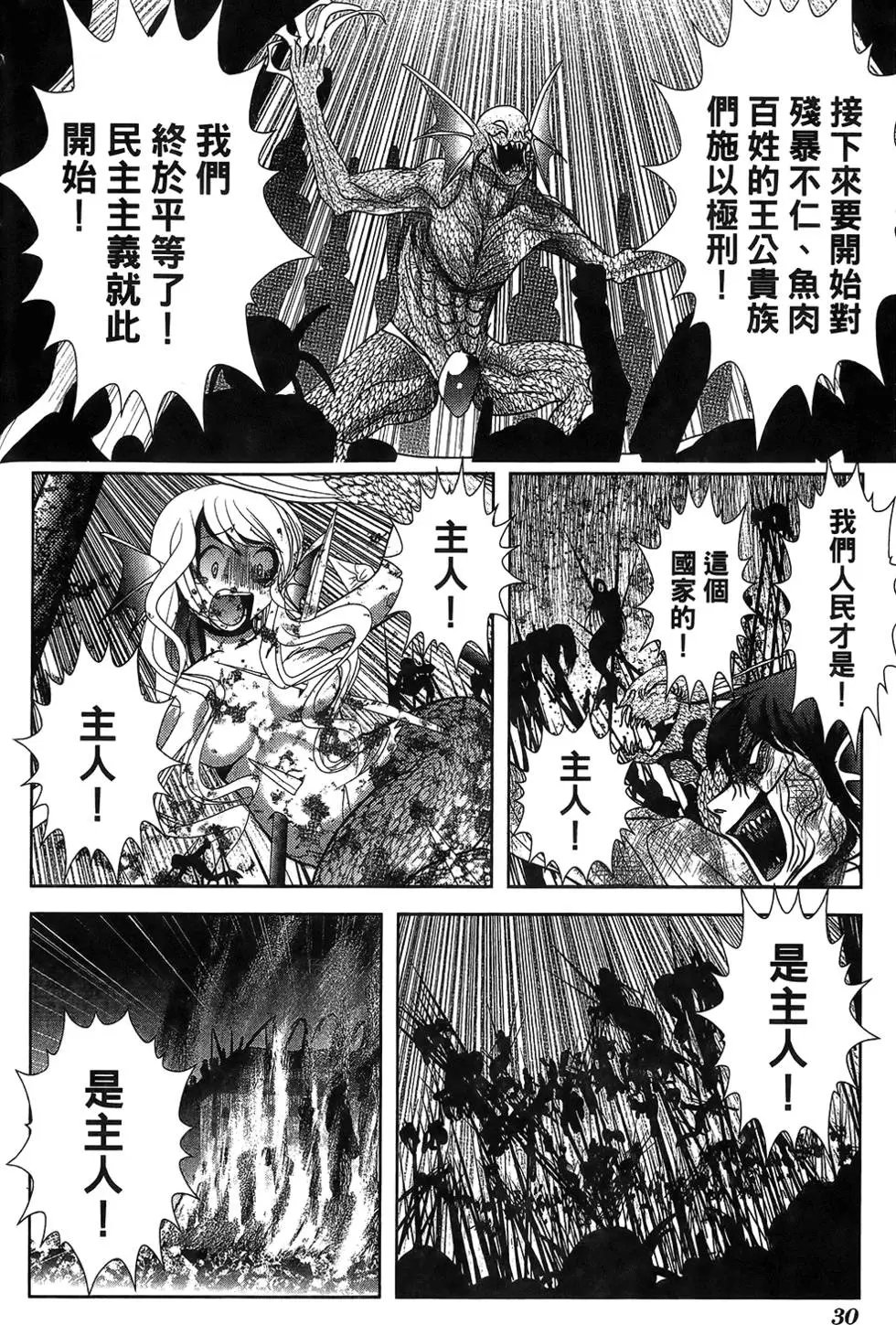 第05卷