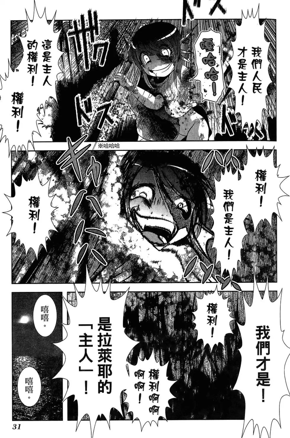 第05卷