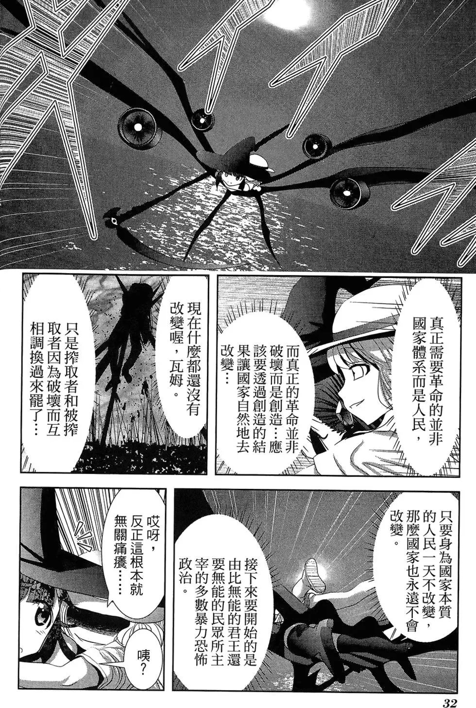 第05卷