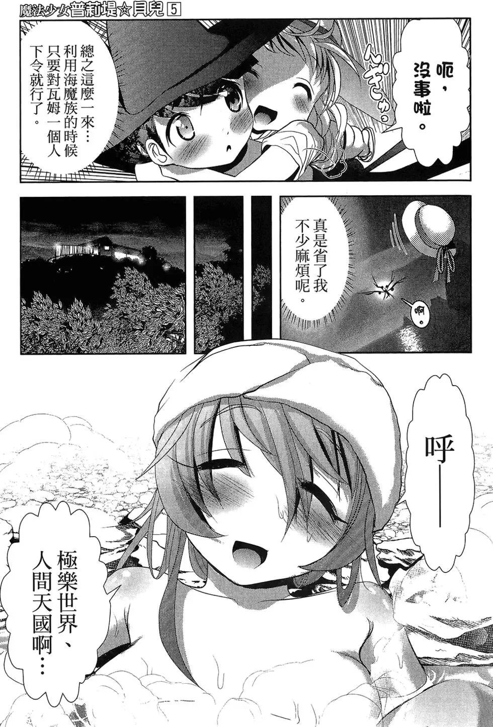 第05卷