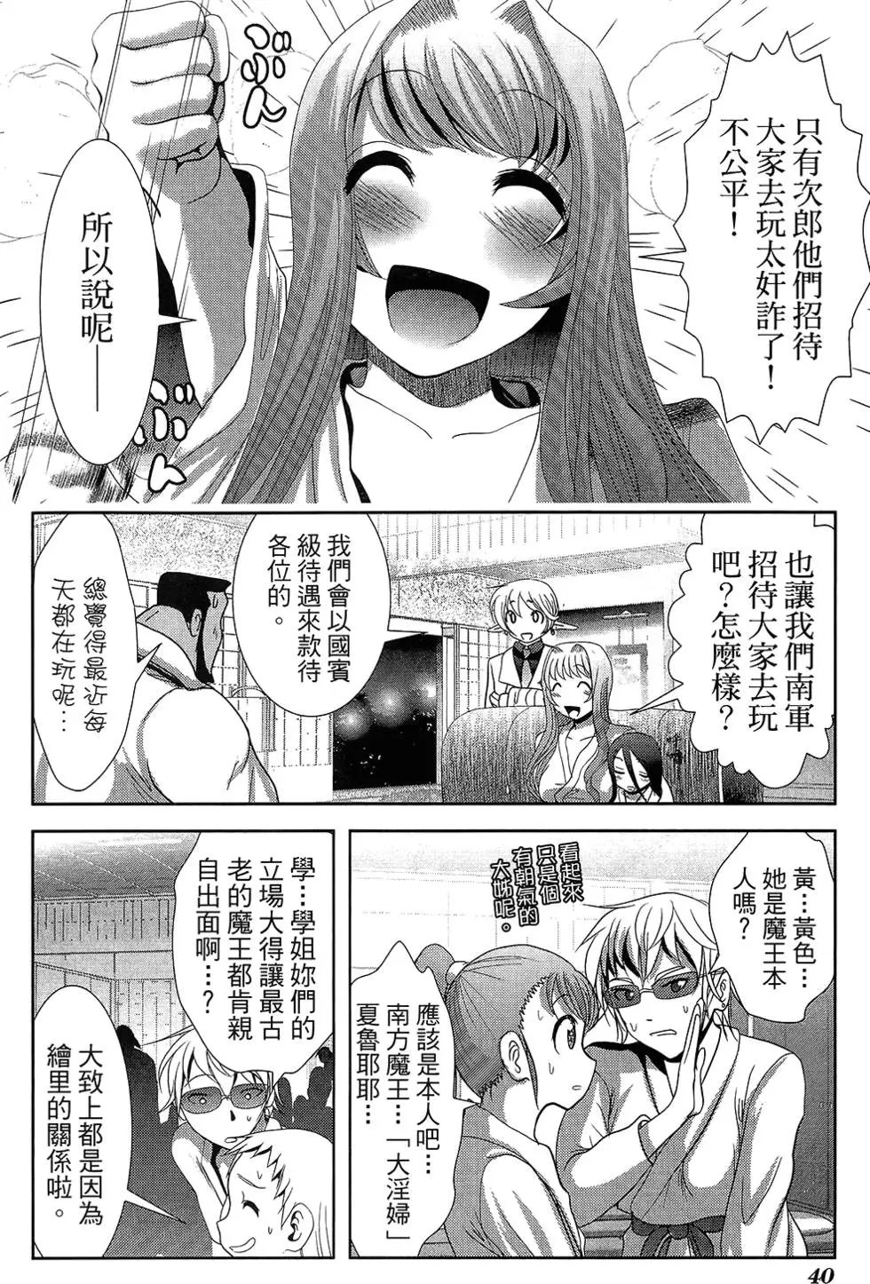 第05卷