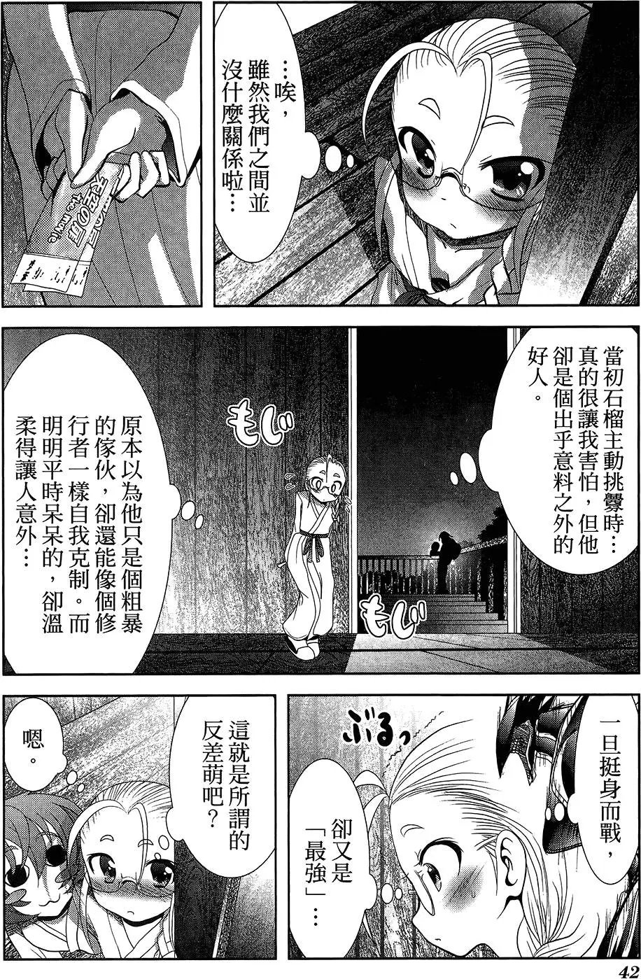 第05卷