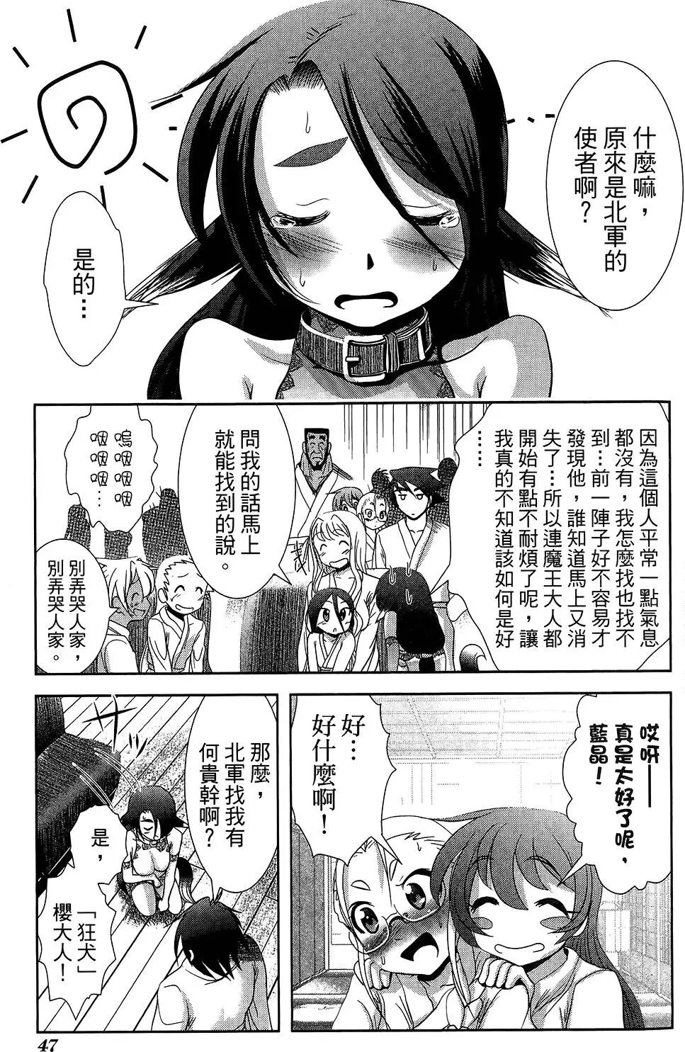 第05卷