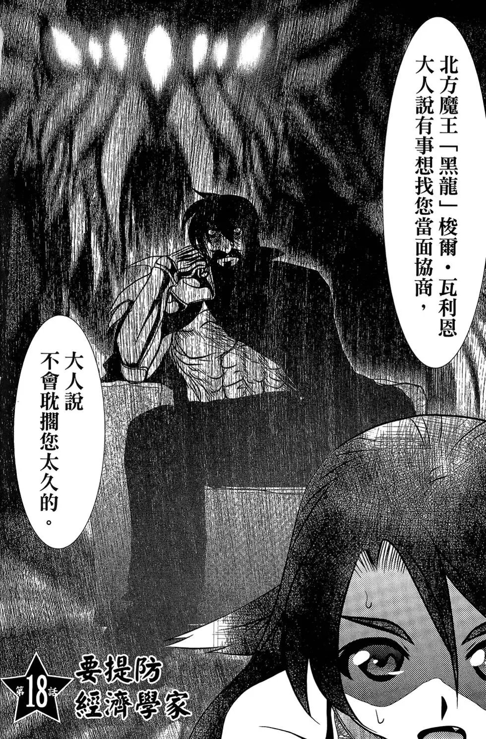 第05卷
