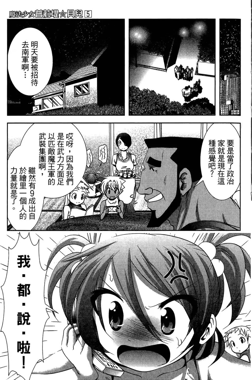 第05卷