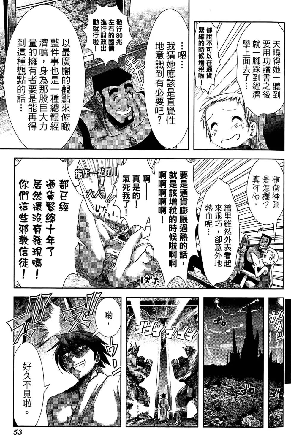 第05卷