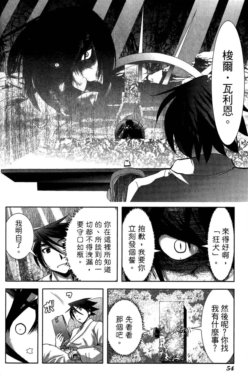 第05卷