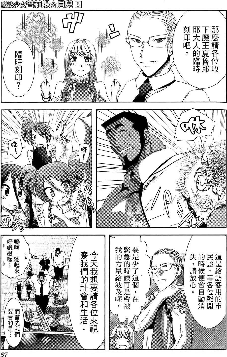 第05卷