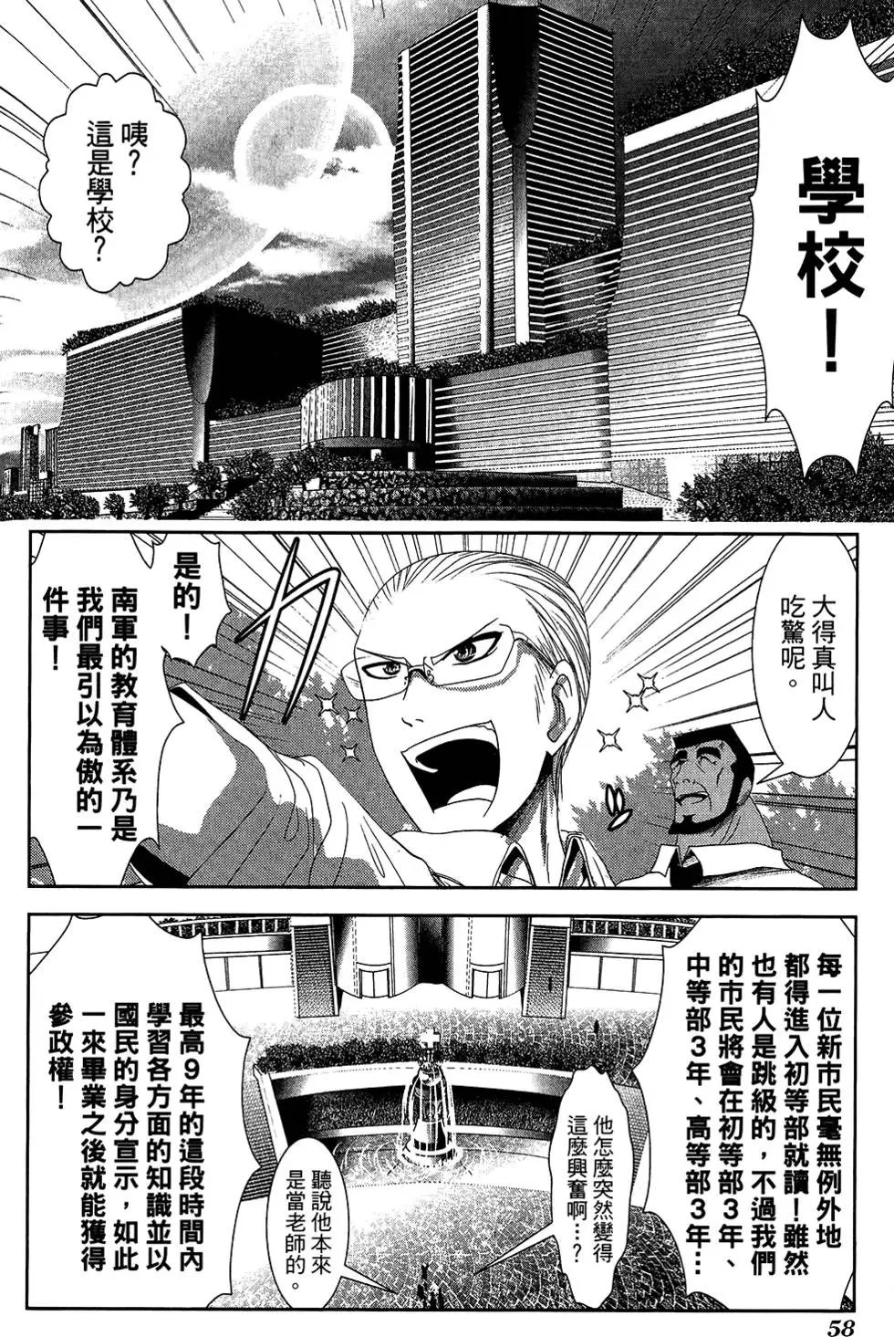 第05卷