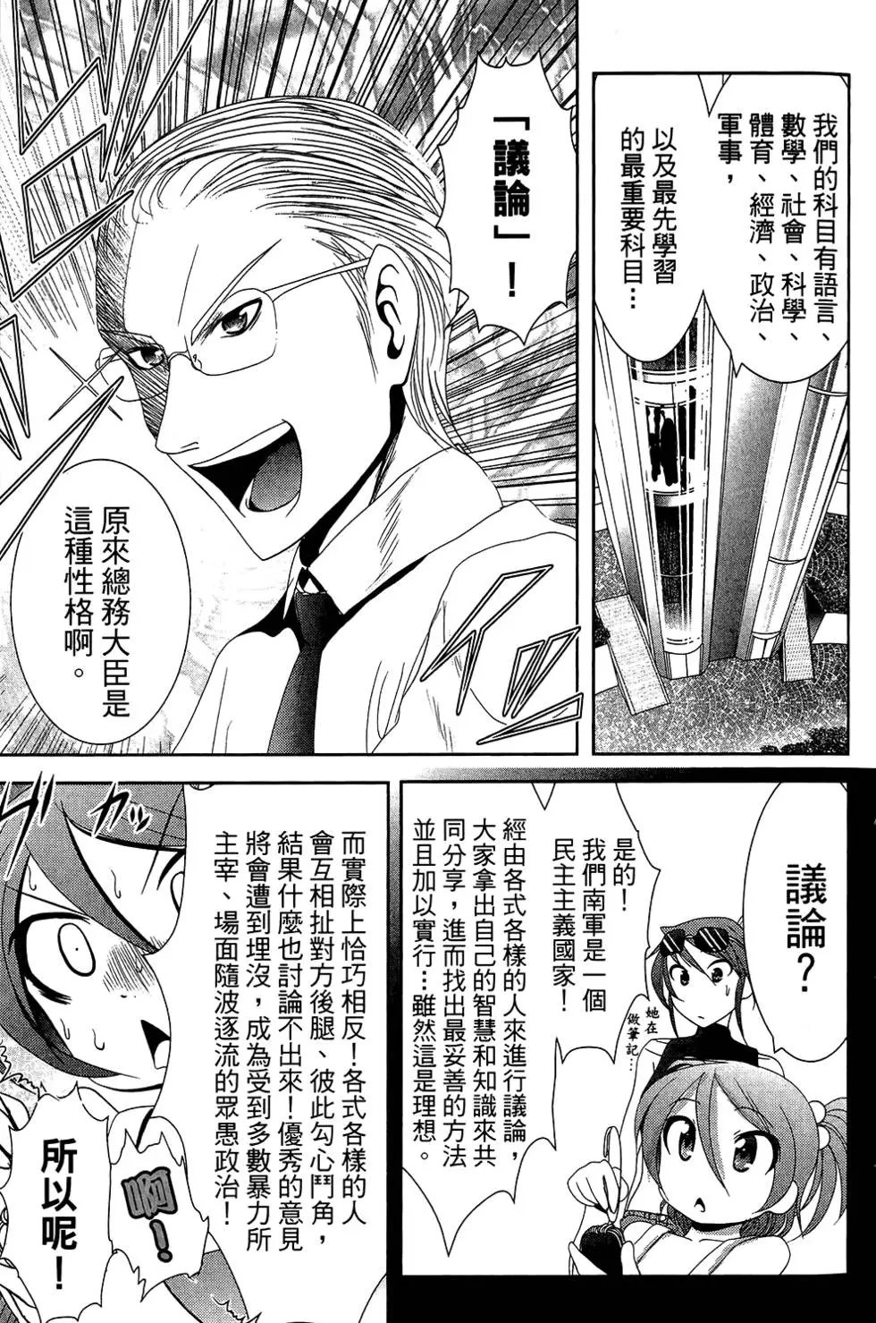第05卷