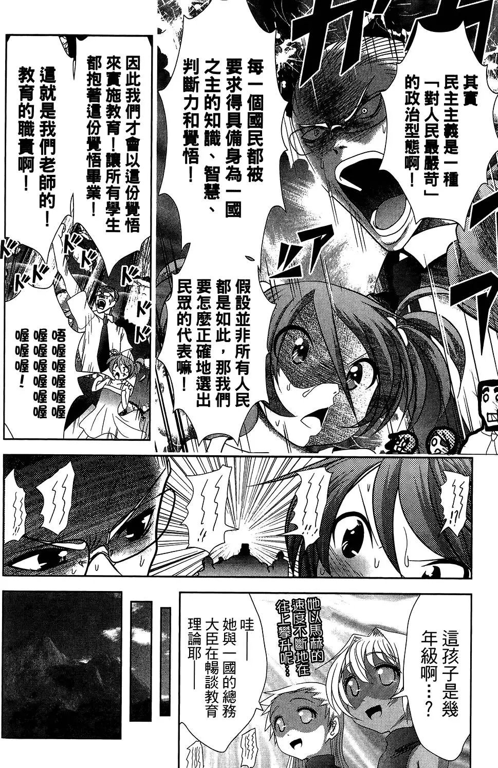 第05卷