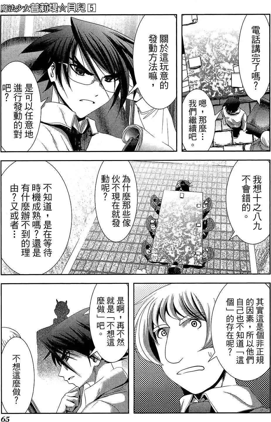 第05卷