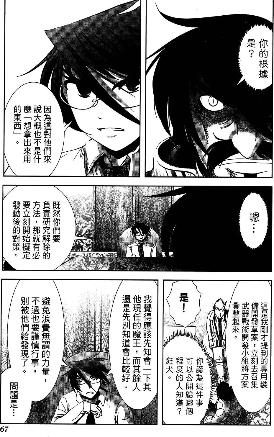 第05卷