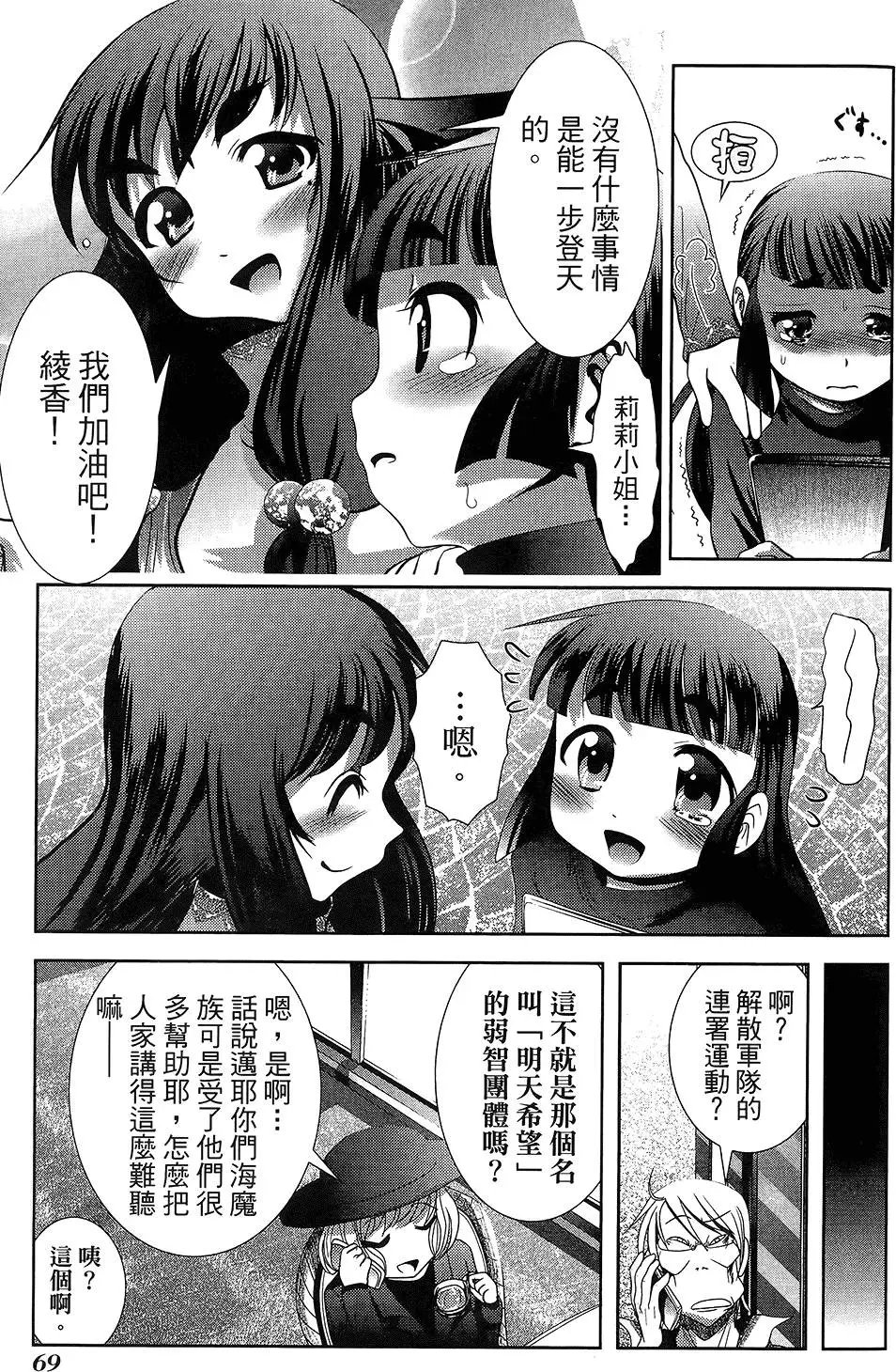 第05卷