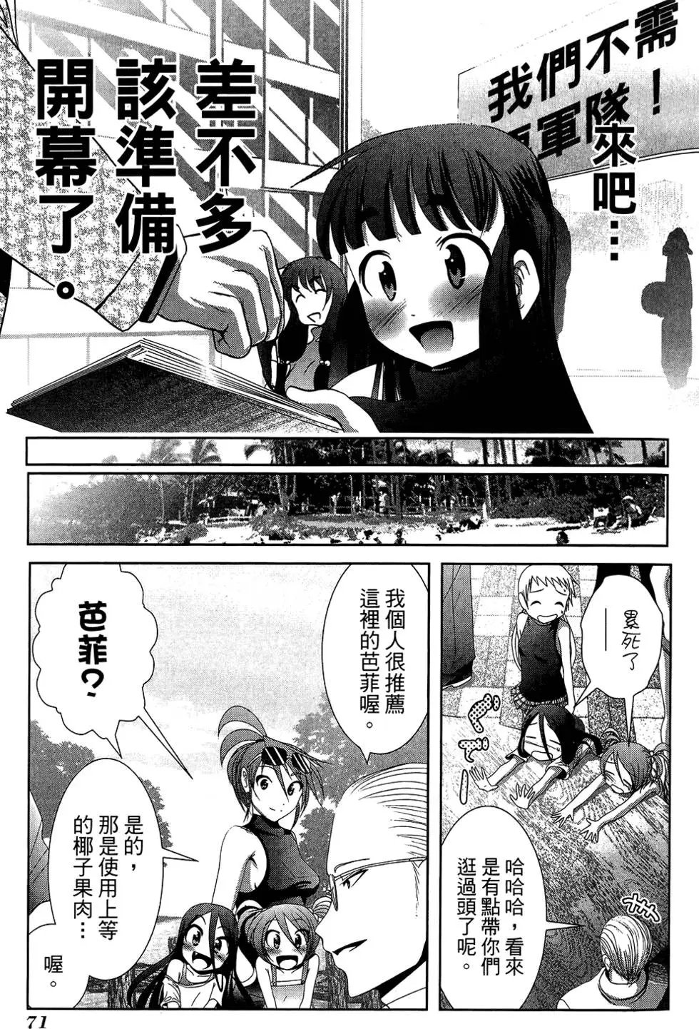 第05卷