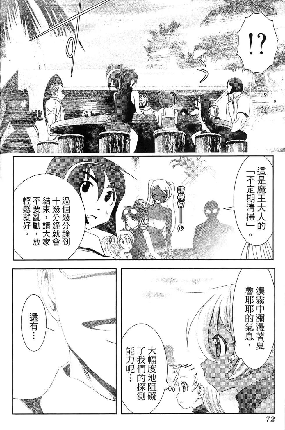 第05卷