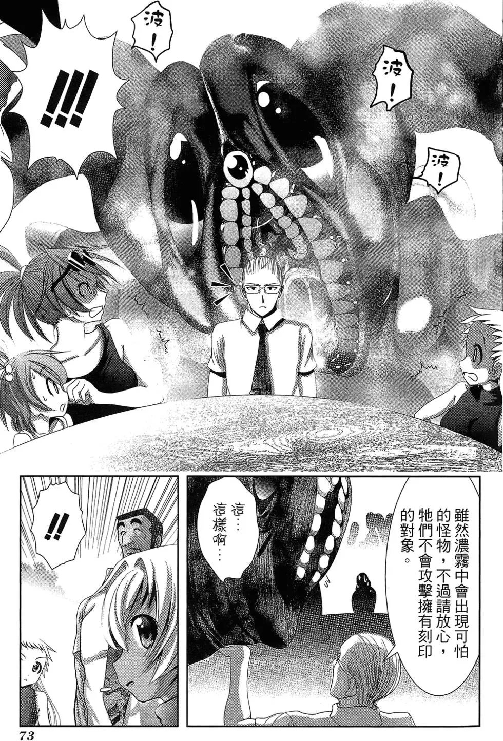 第05卷