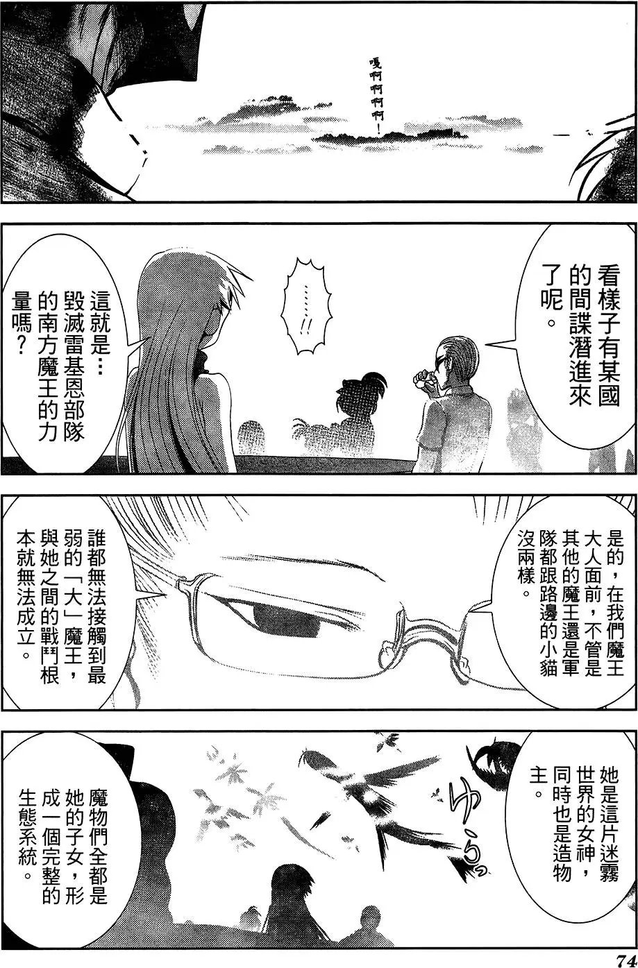 第05卷