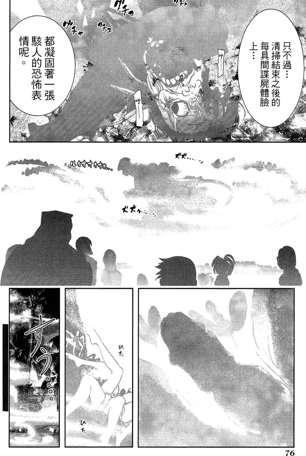 第05卷
