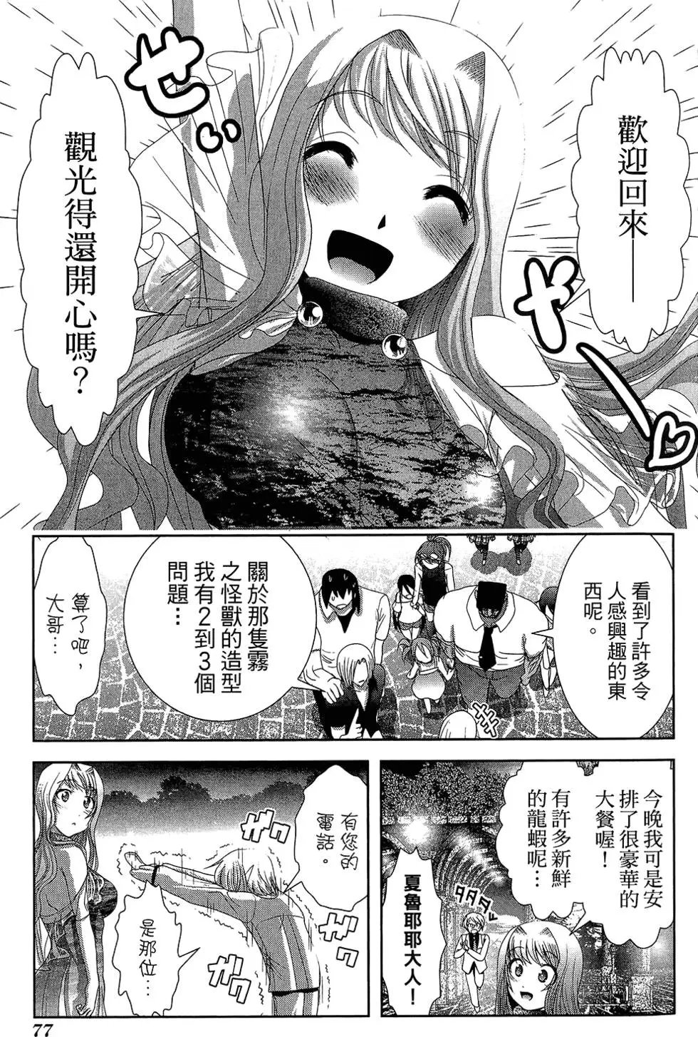 第05卷