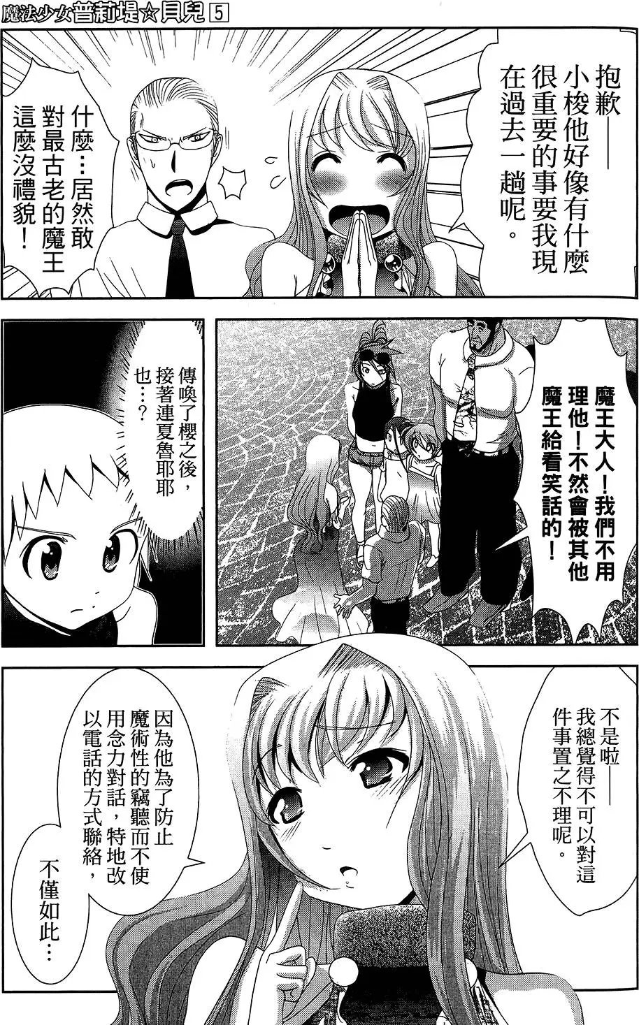第05卷