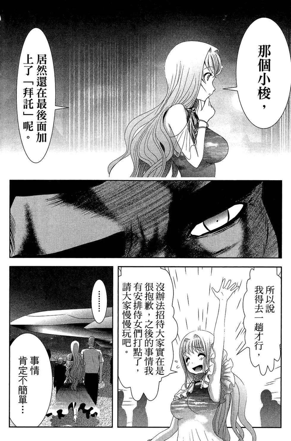 第05卷