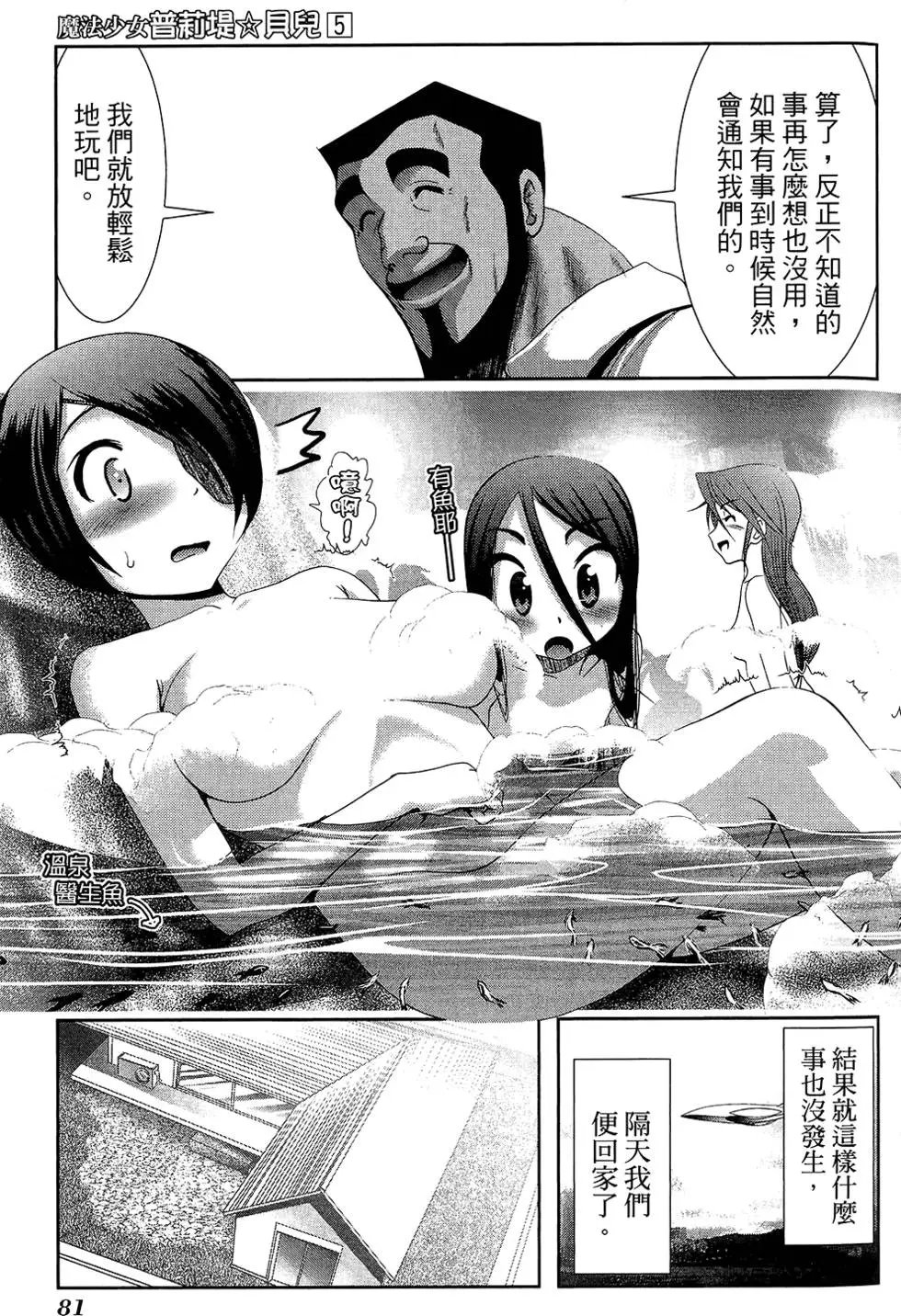 第05卷