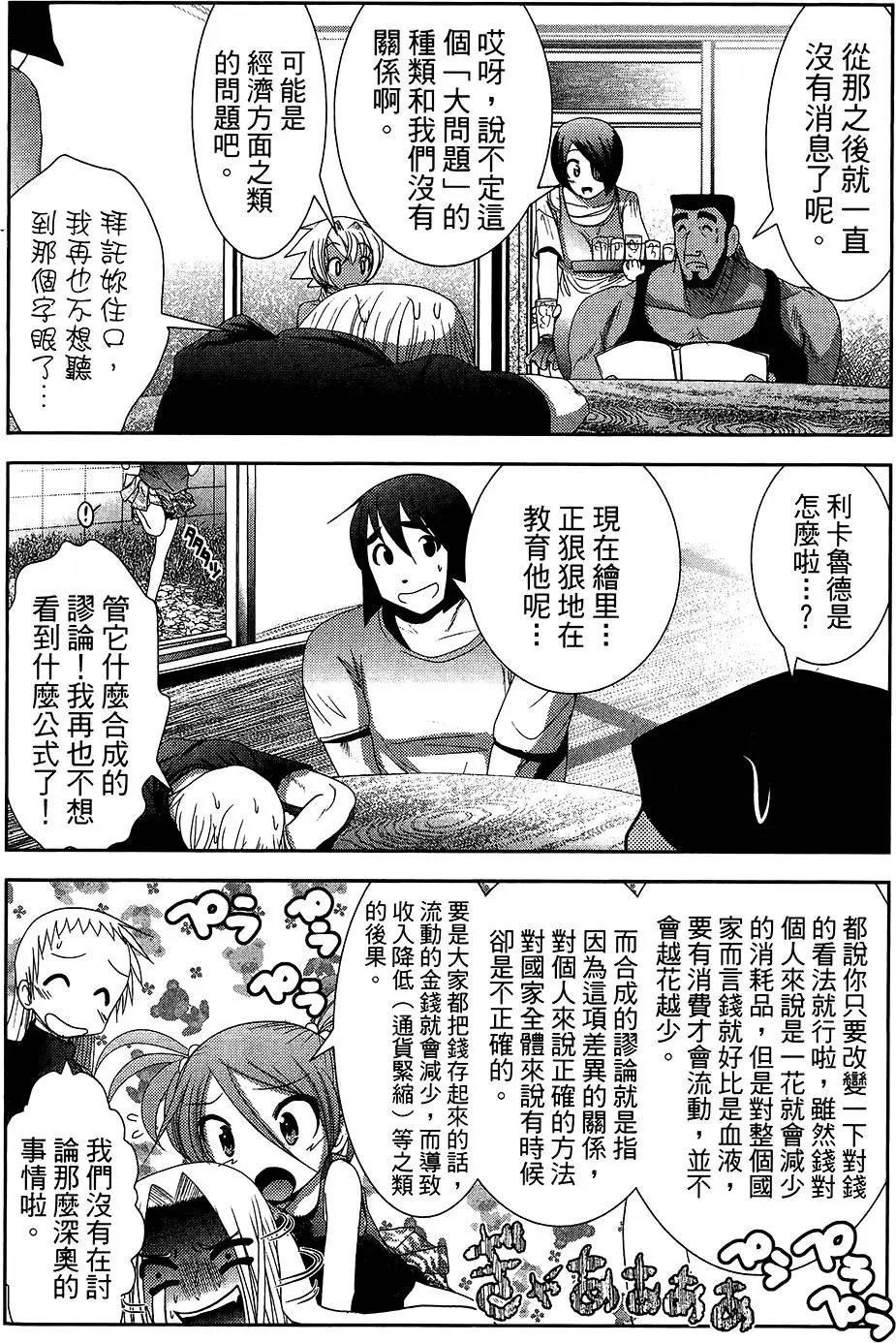 第05卷