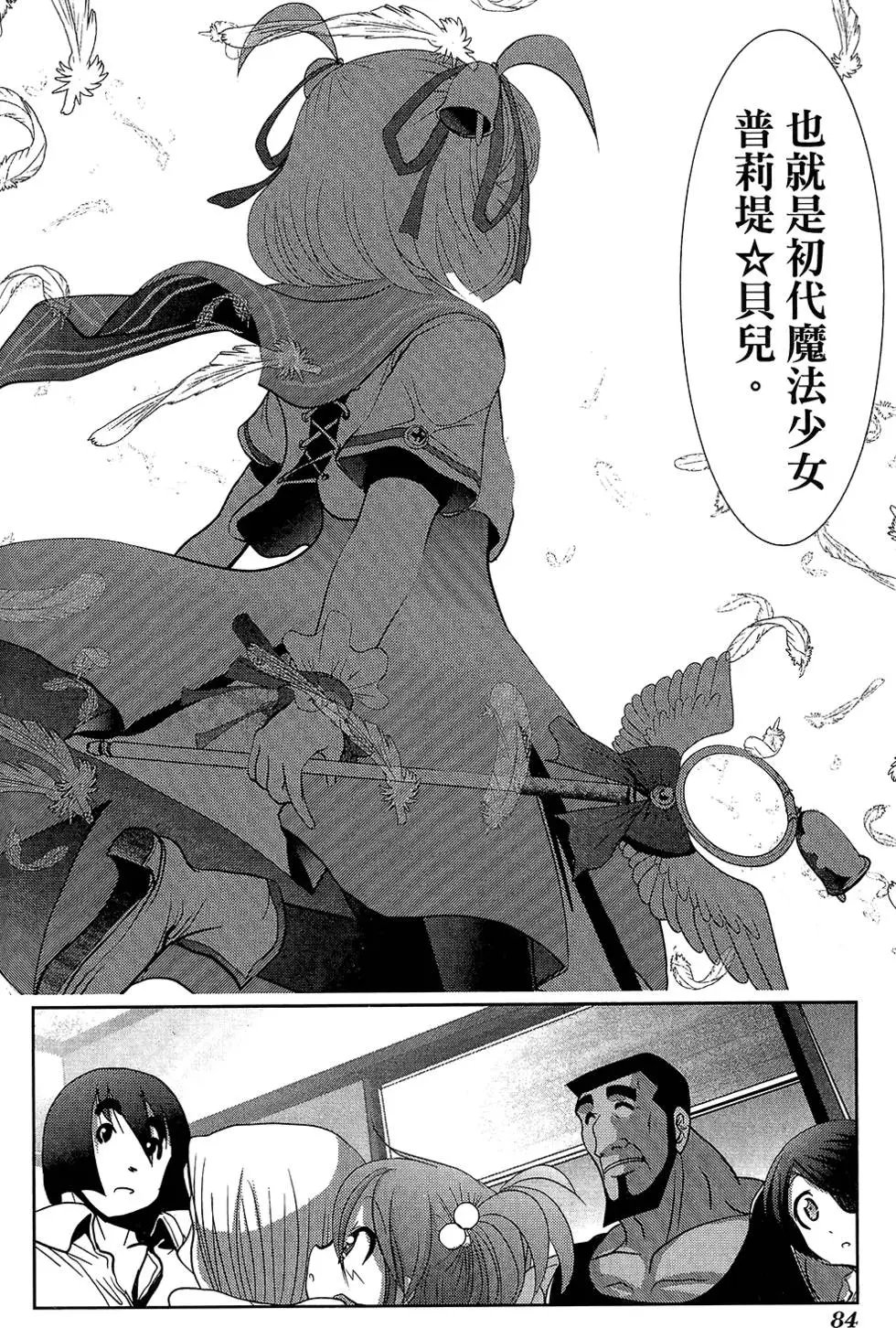 第05卷