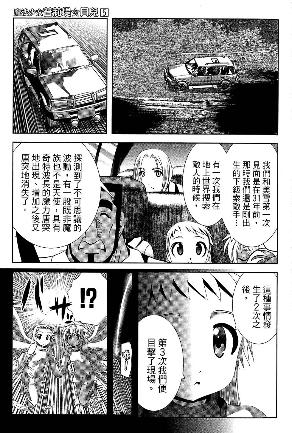 第05卷