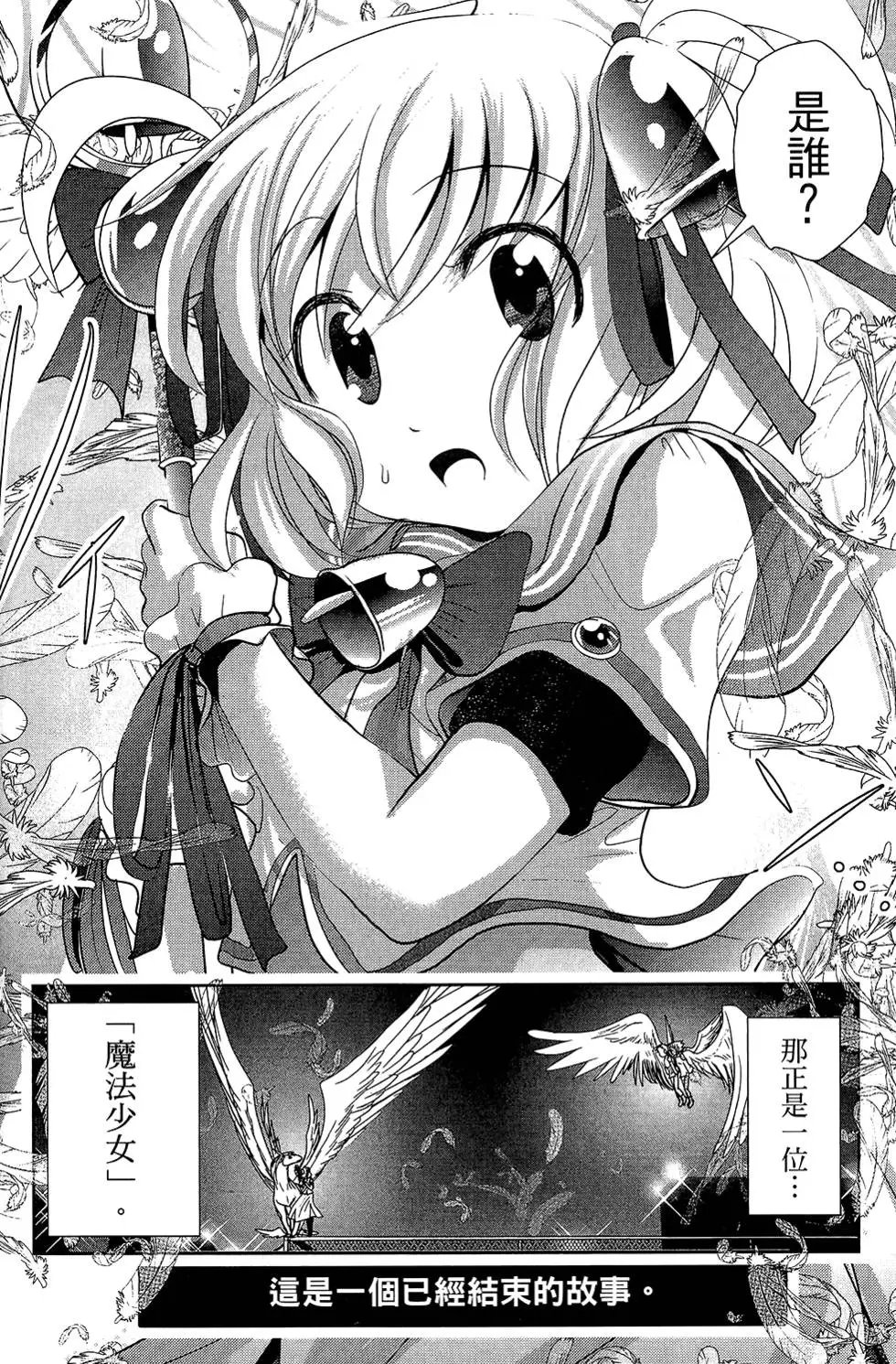 第05卷