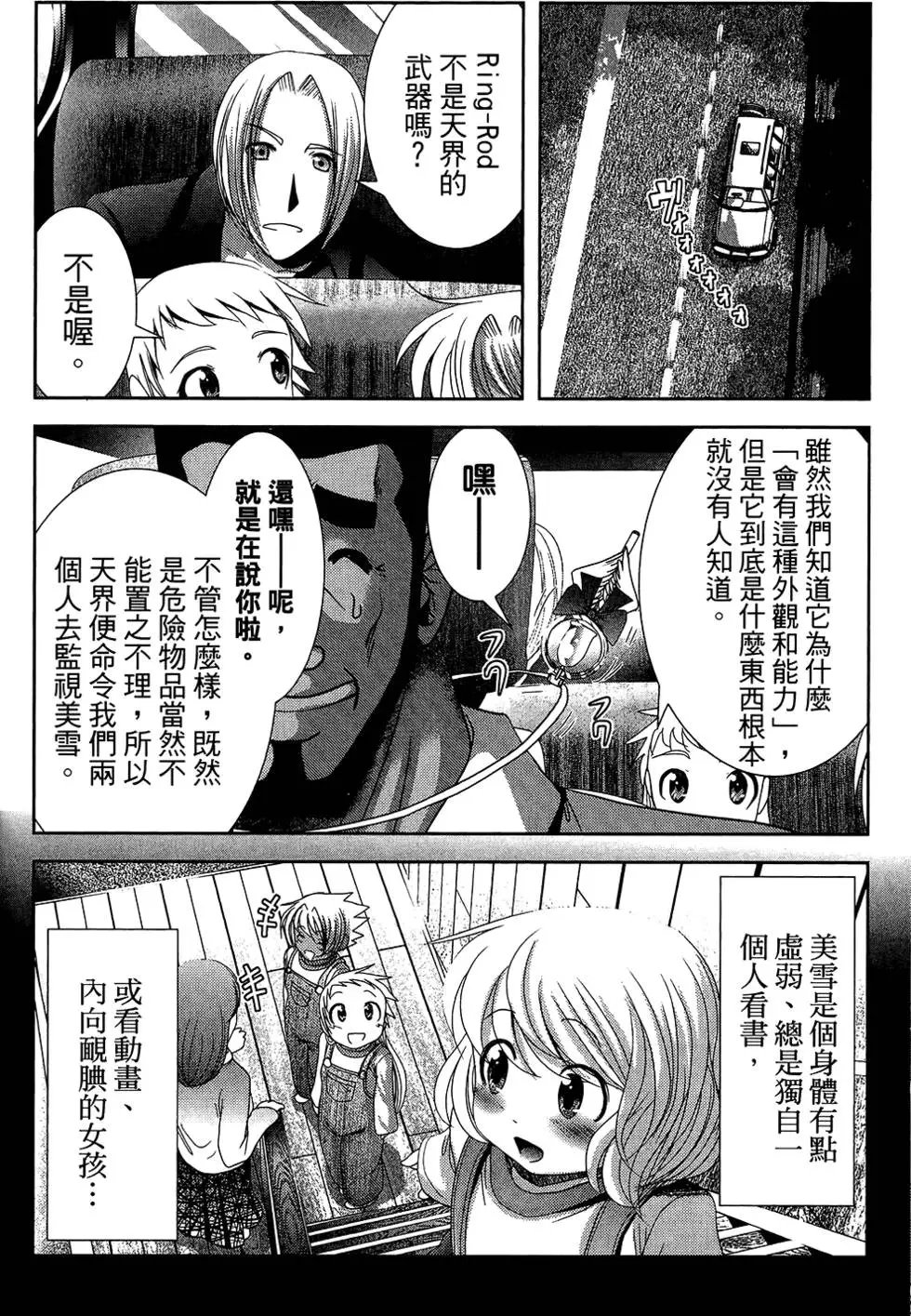 第05卷