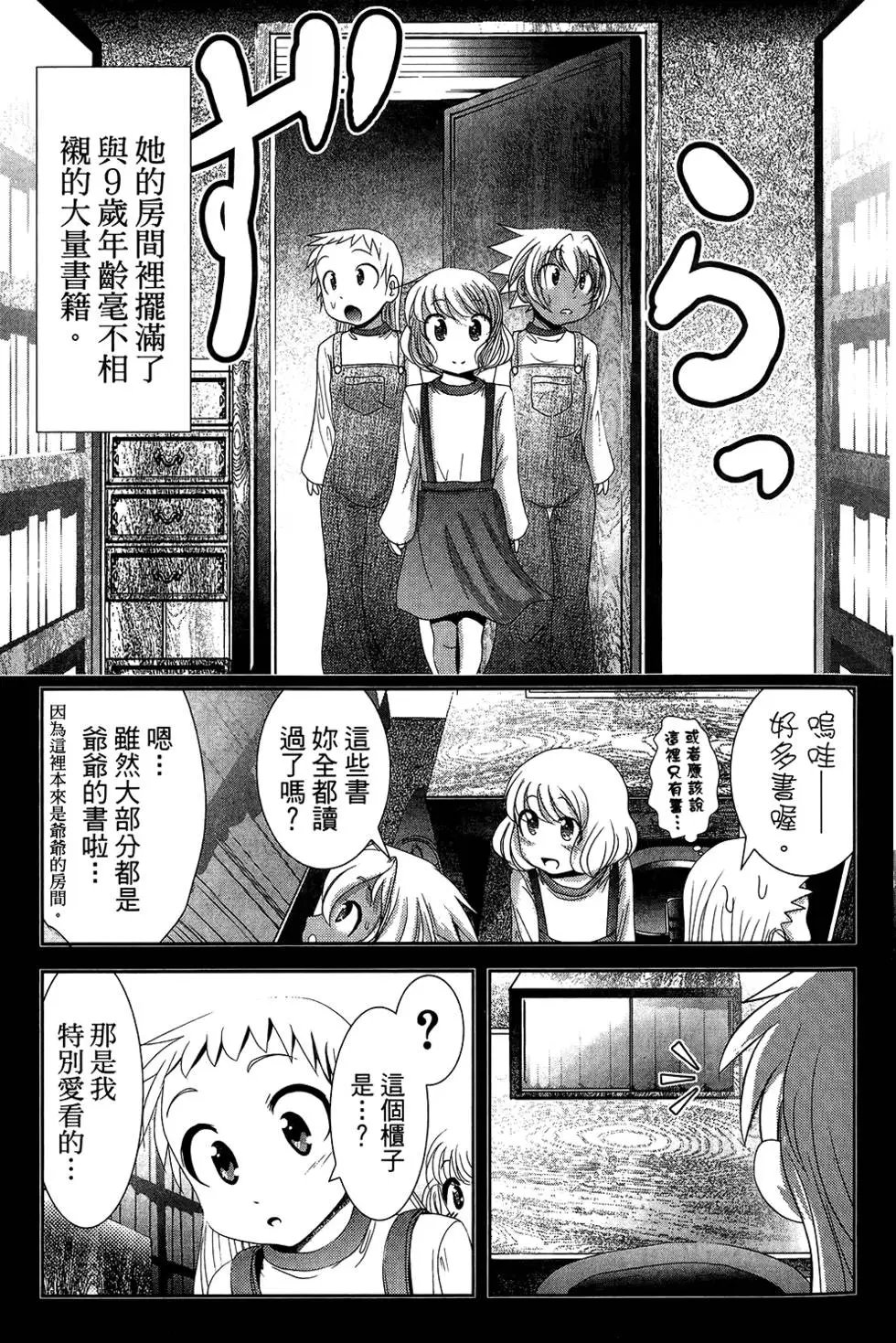 第05卷