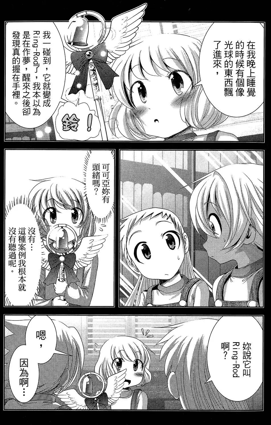 第05卷