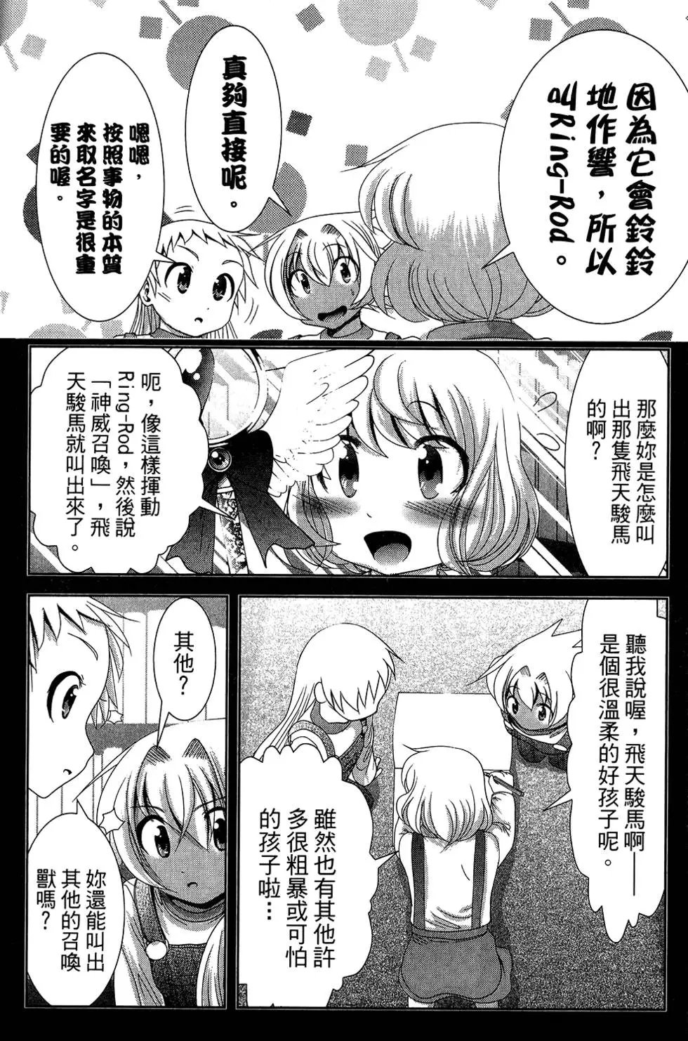 第05卷