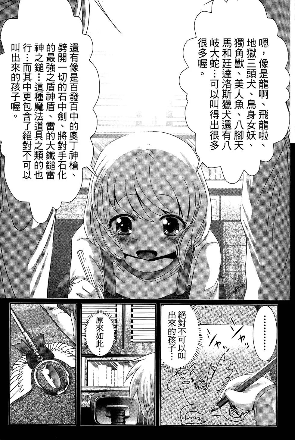第05卷
