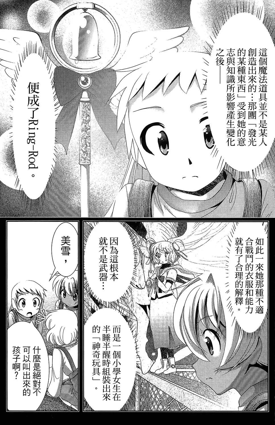 第05卷