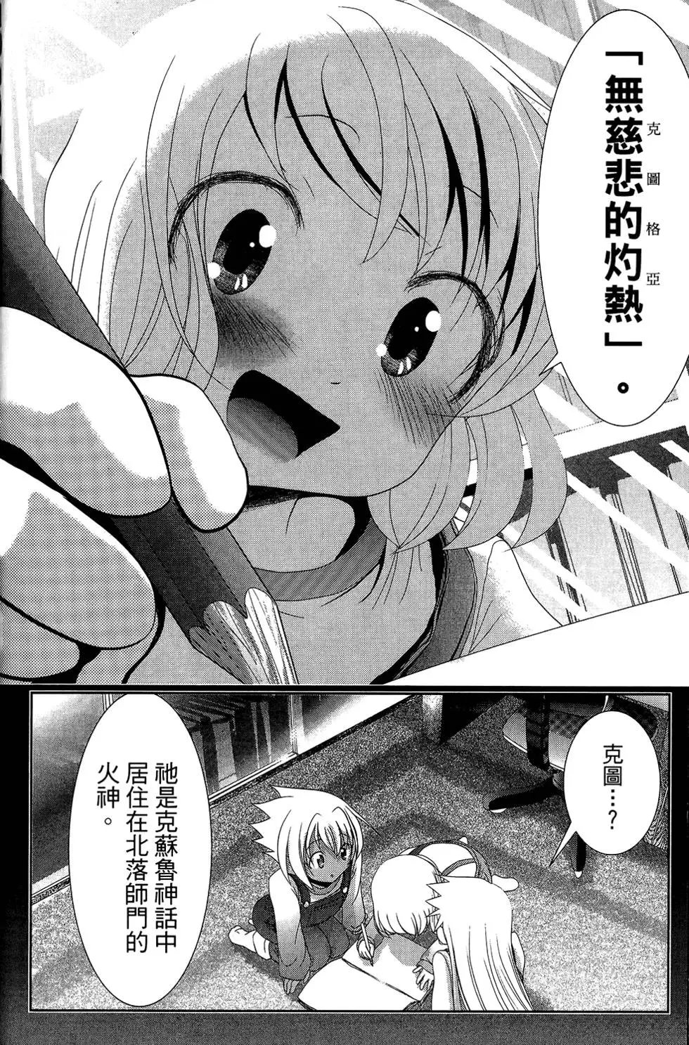 第05卷