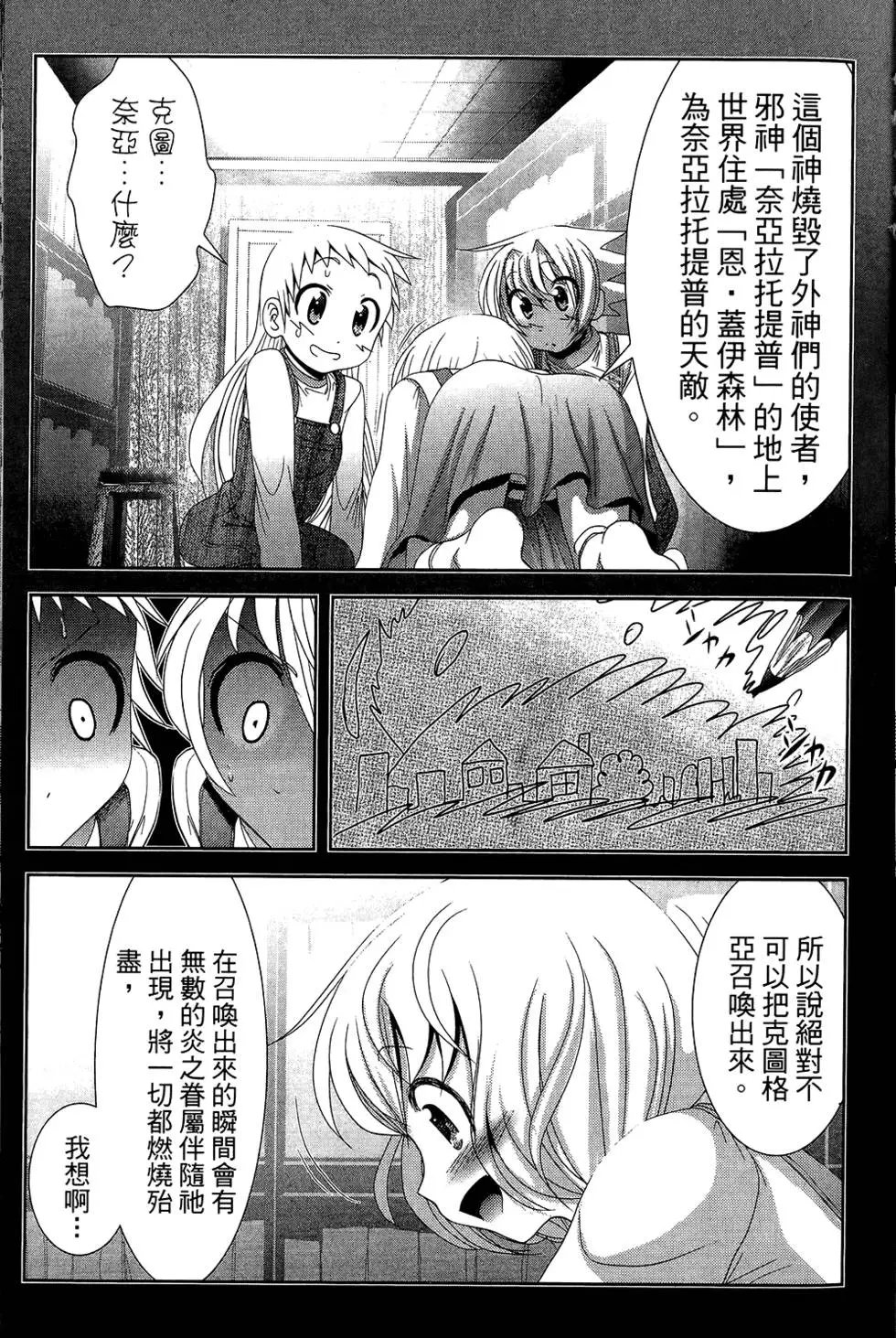 第05卷
