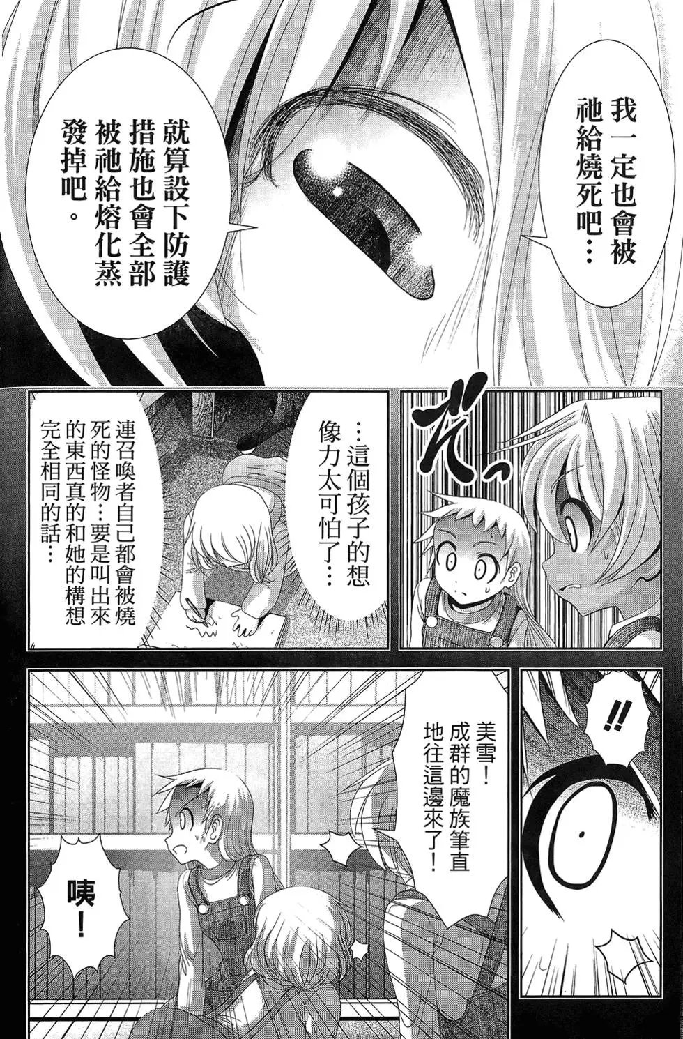 第05卷
