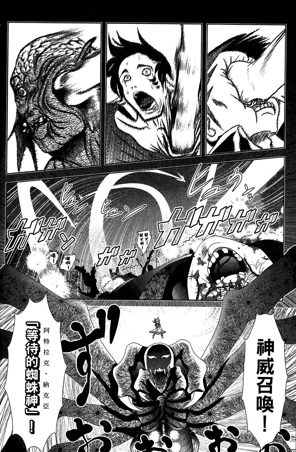 第05卷