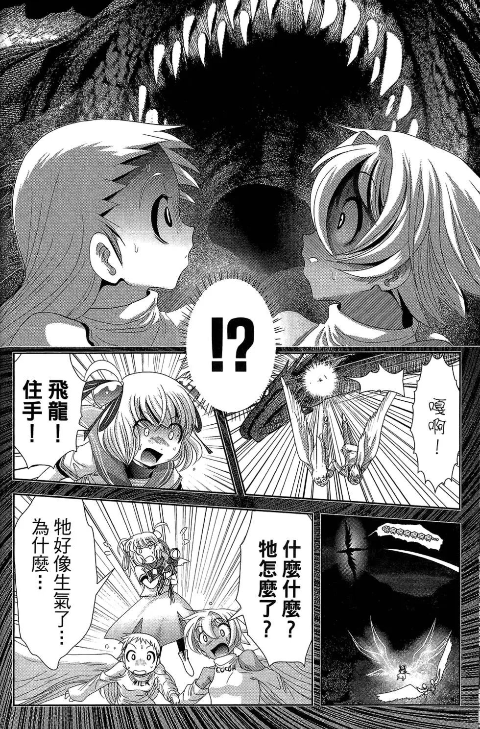 第05卷