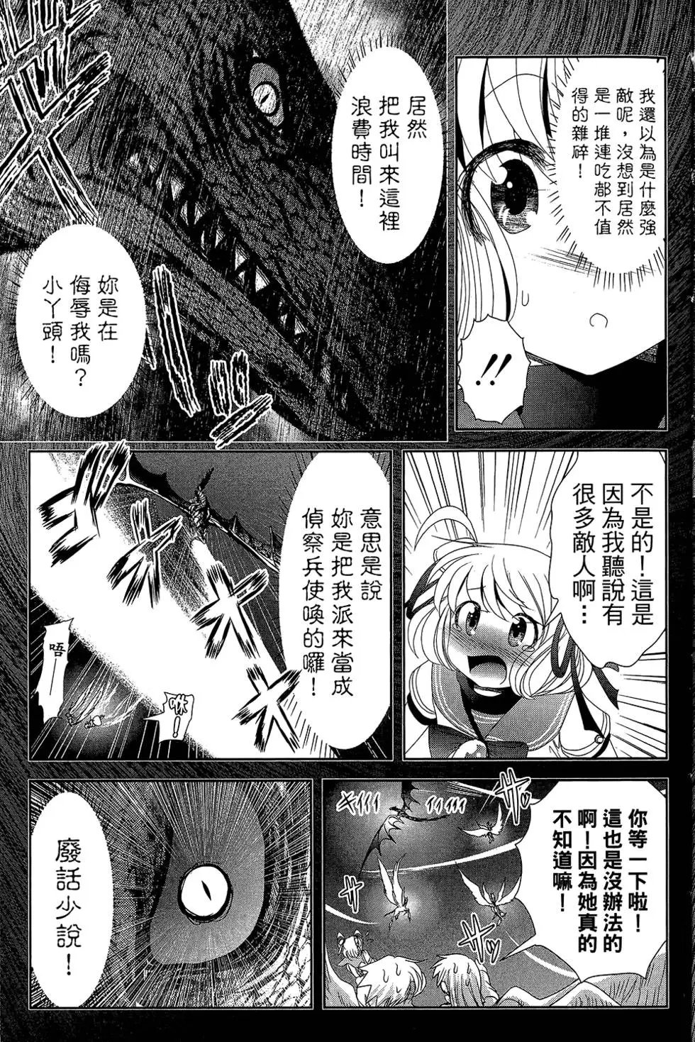 第05卷