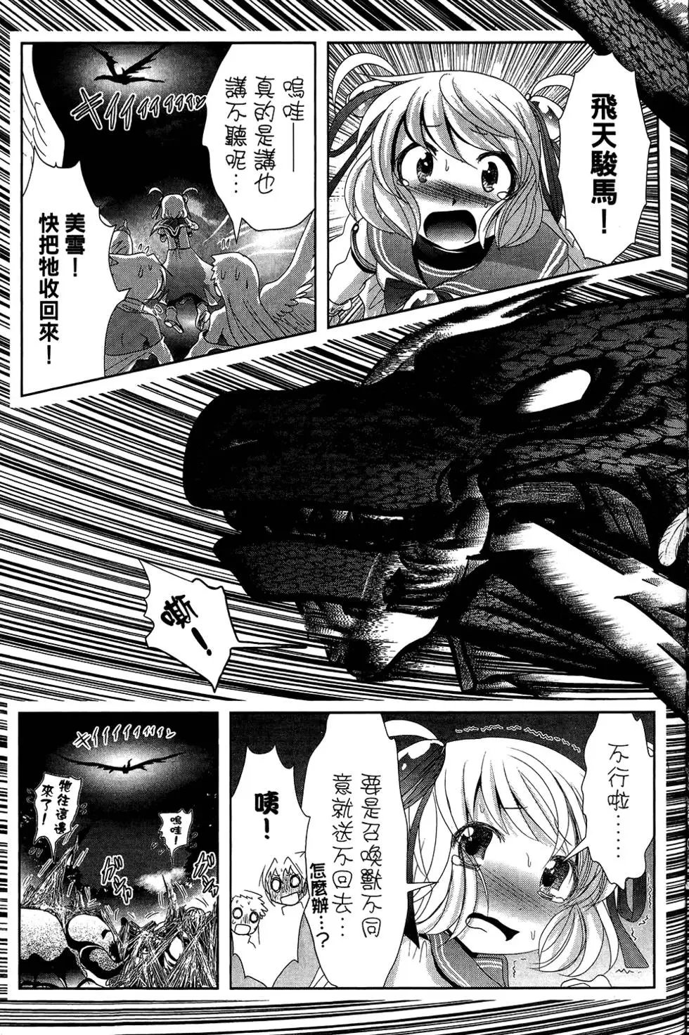 第05卷