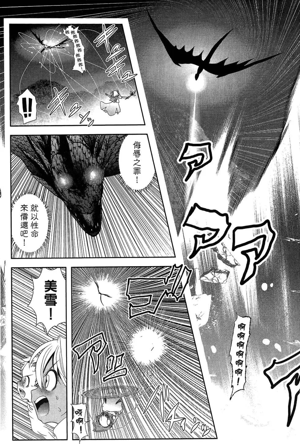 第05卷