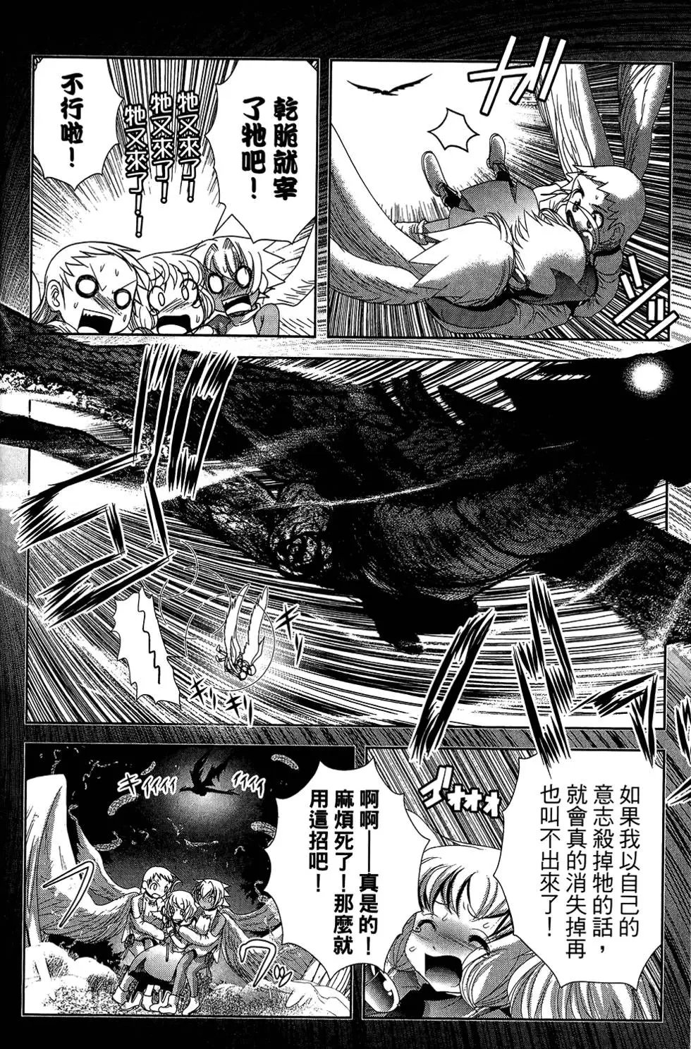 第05卷